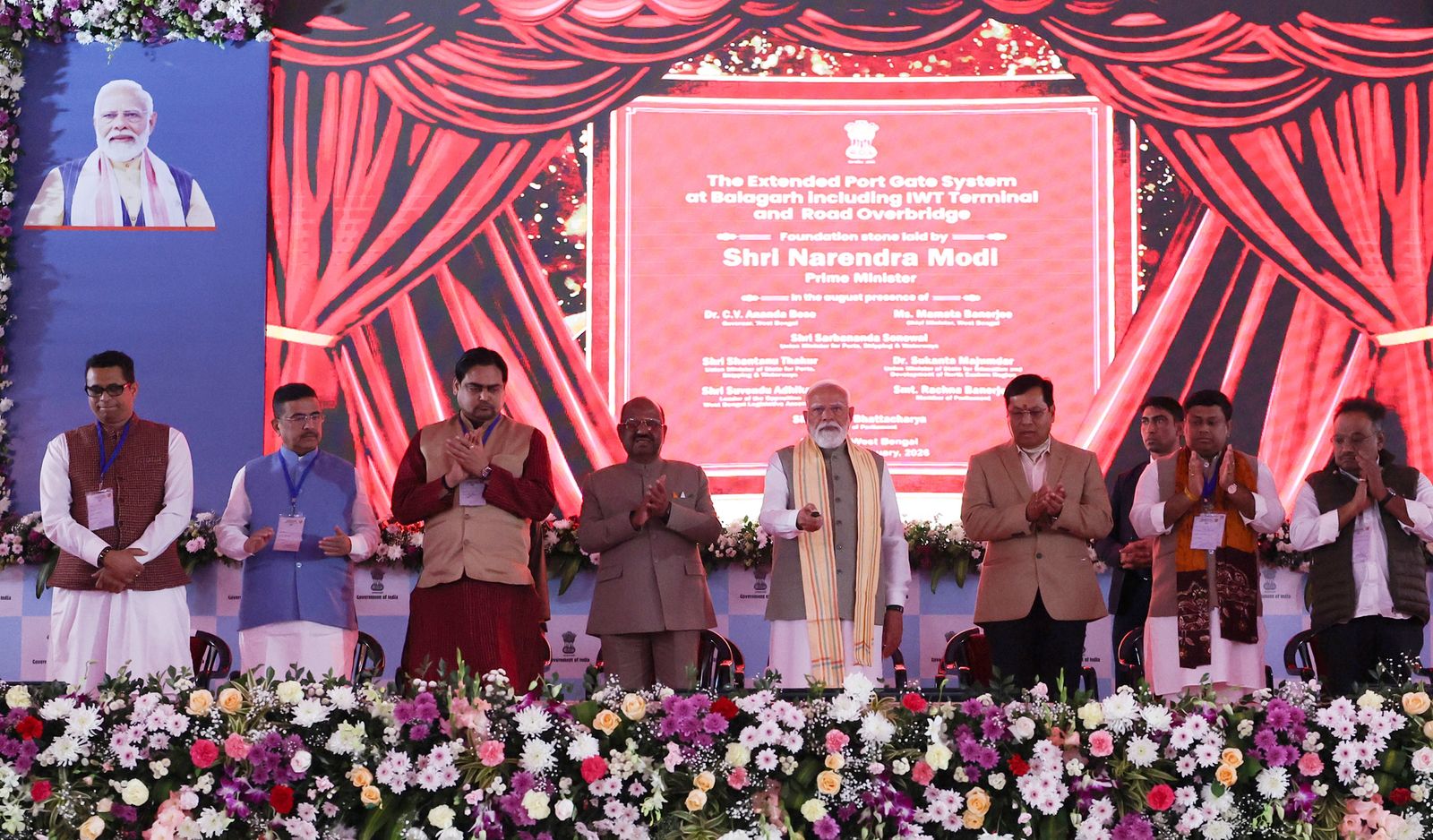 PM Narendra Modi Dedicates Waterways and Railways Infra worth ₹830 Crores in West Bengal.